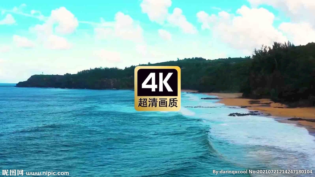 短视频素材航拍热带海滩