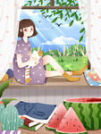 小暑插画