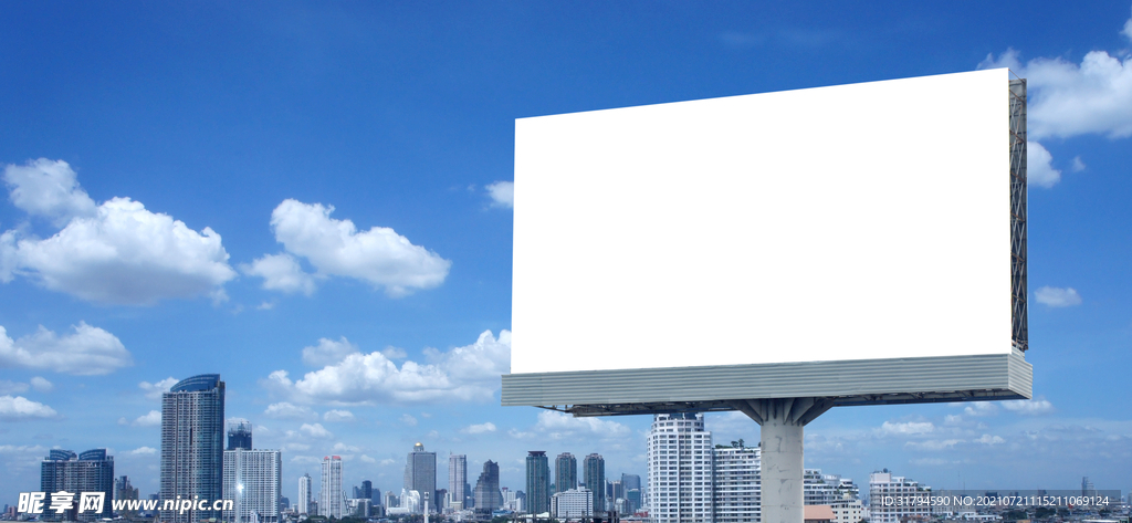户外广告牌