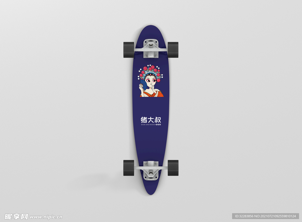 文创样机
