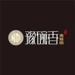 豫碗香logo