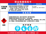 不饱和聚脂树脂