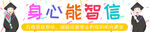 五项