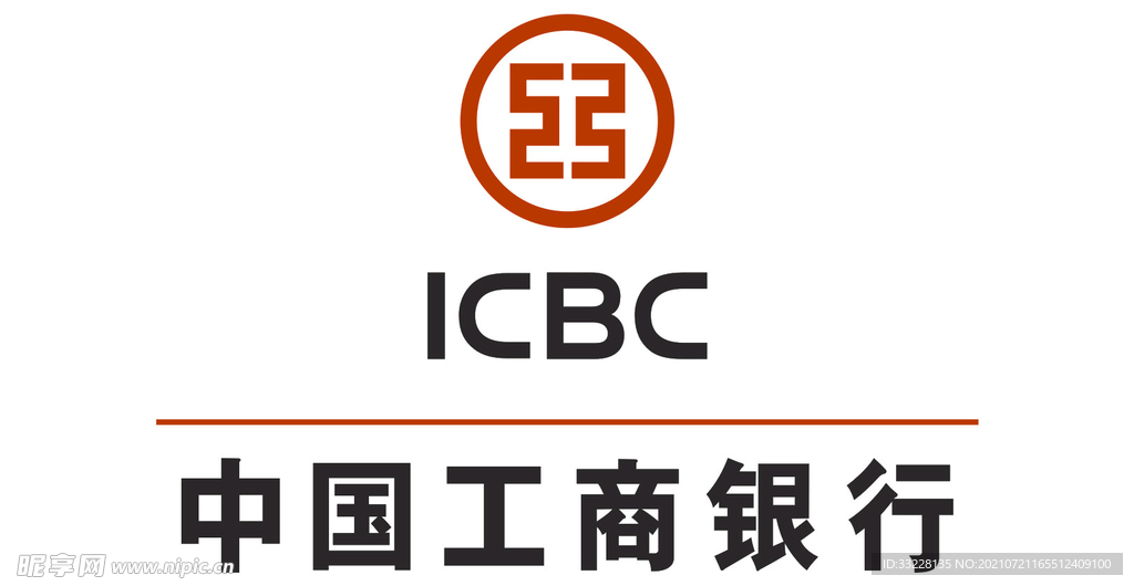 中国工商银行ICBC