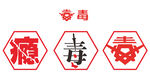 禁毒标识