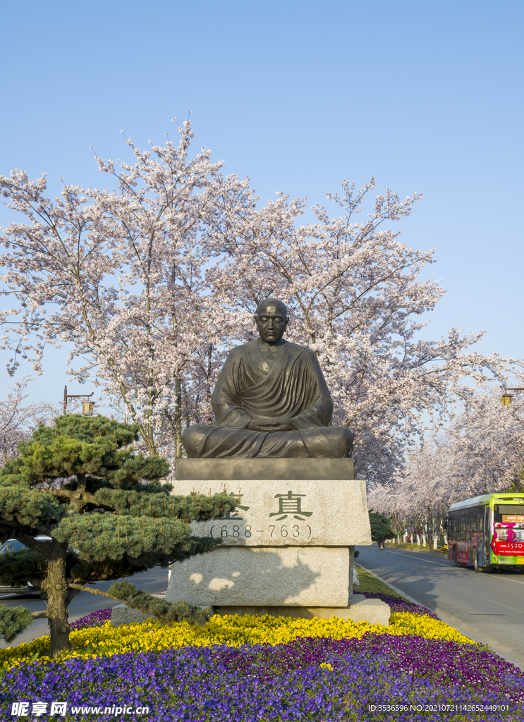 鉴真法师