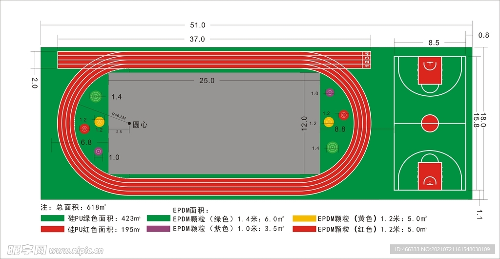 学校操场平面图