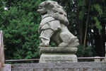 威严