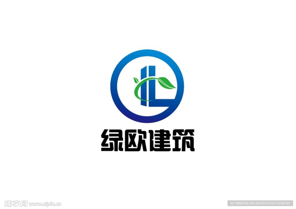 建筑标识设计