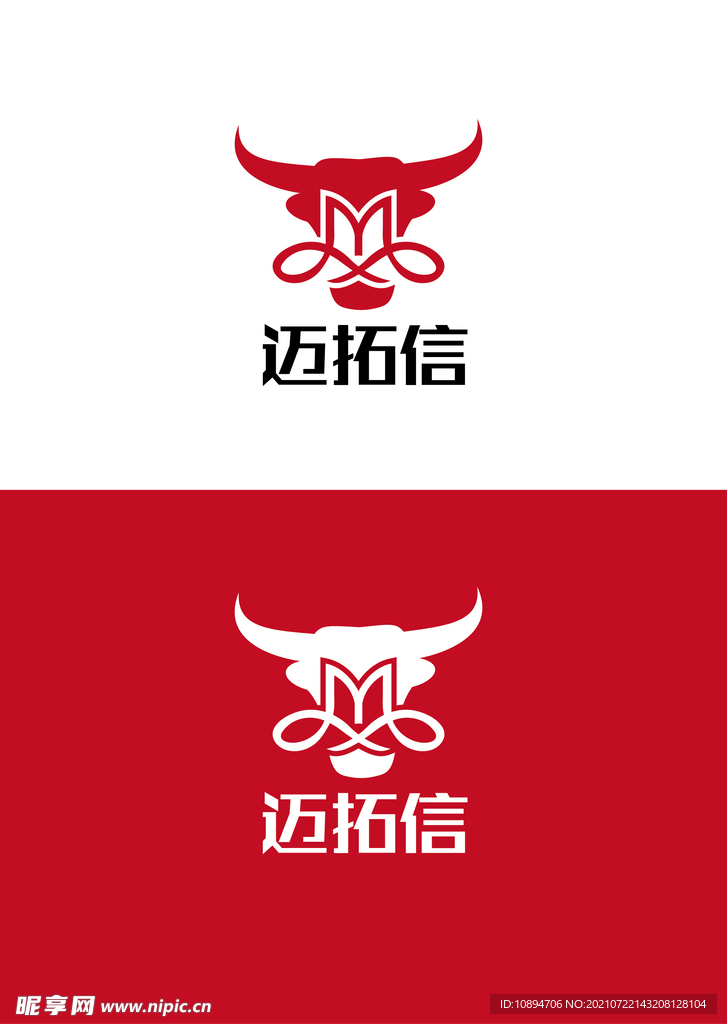 科技标识设计