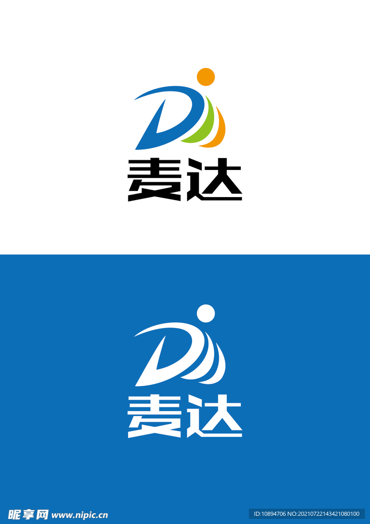 科技标识设计