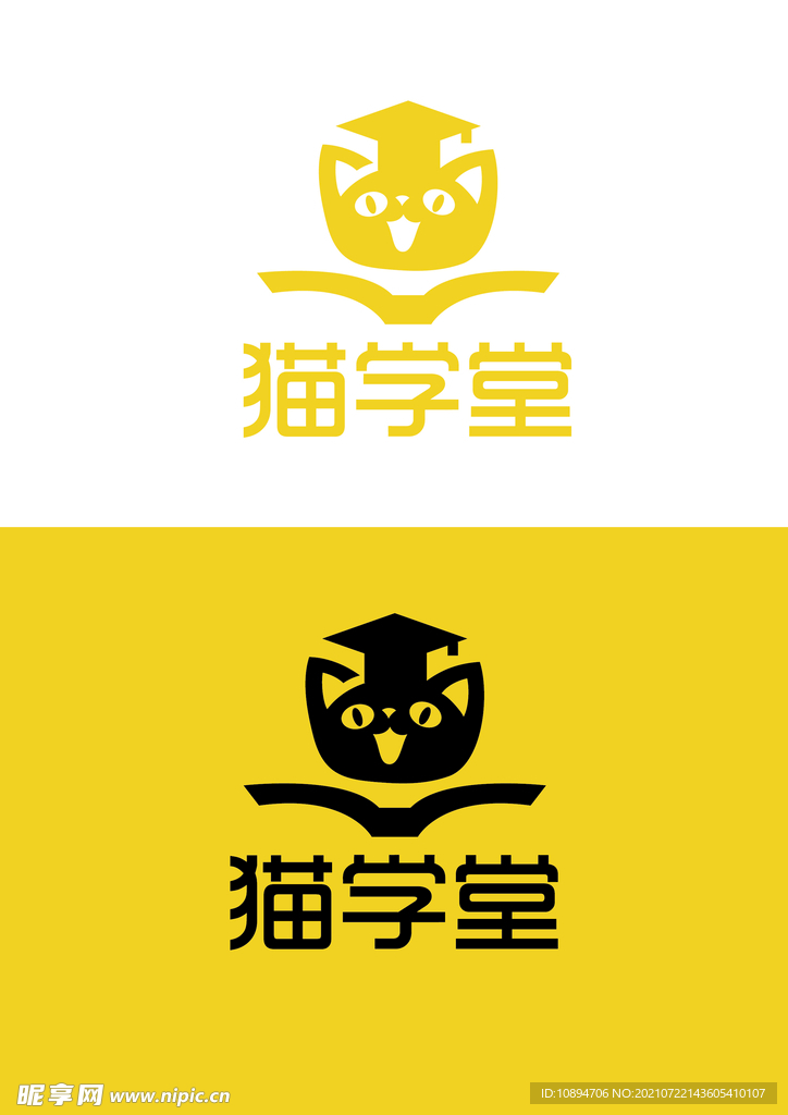 教育标识设计