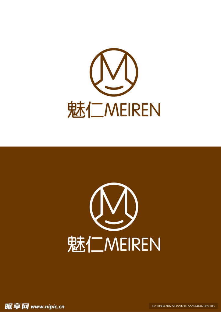 美业标识设计