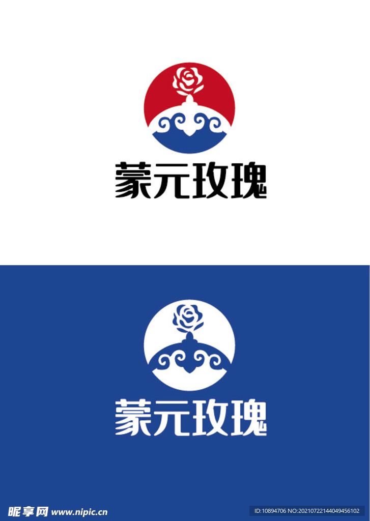 餐饮标识设计