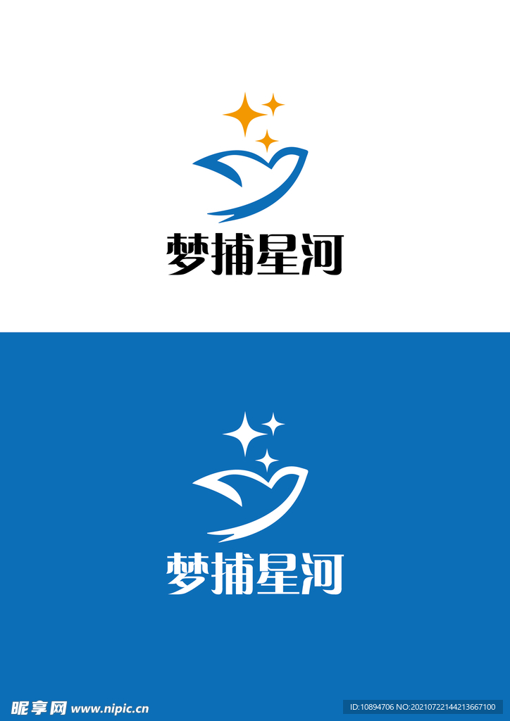 科技标识设计