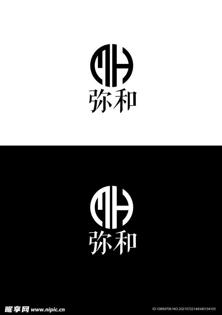 科技标识设计