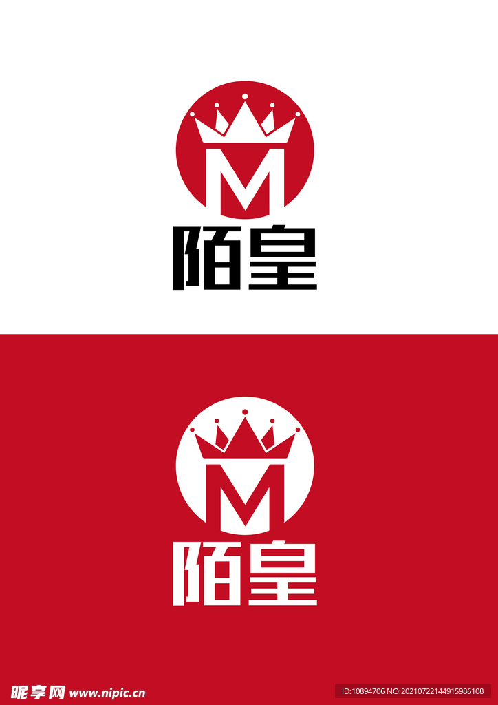建筑标识设计