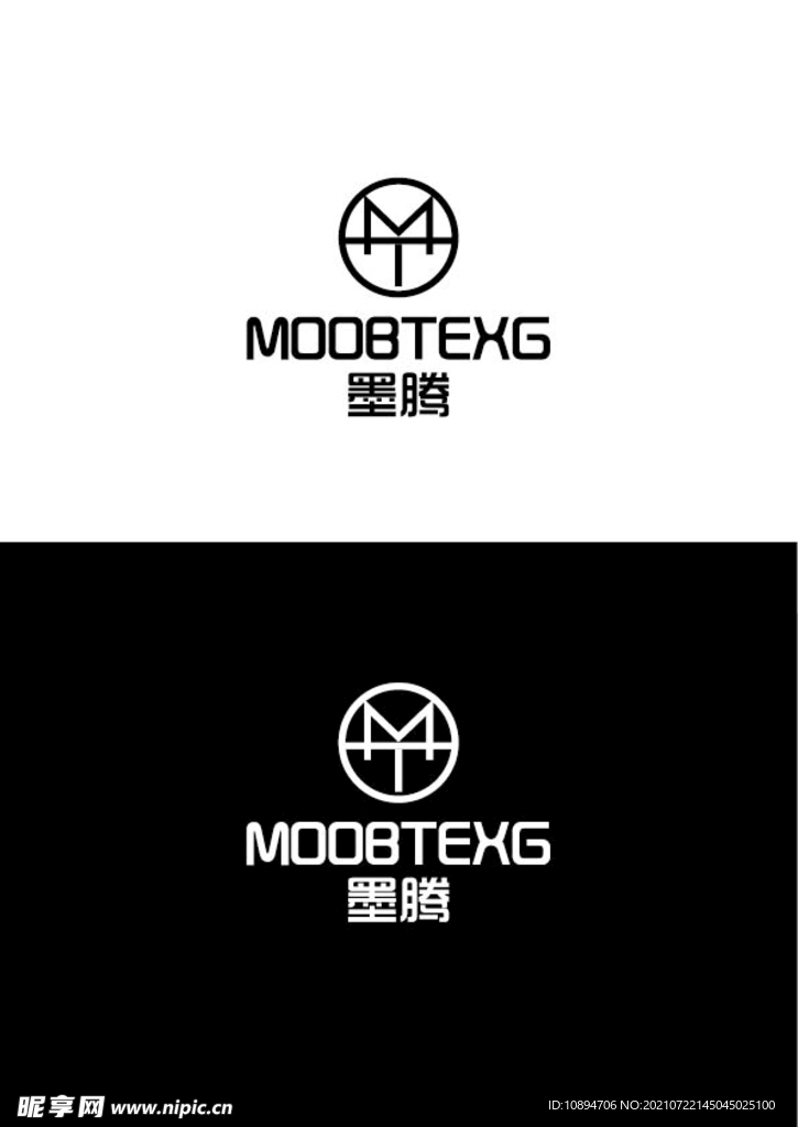 艺术标识设计