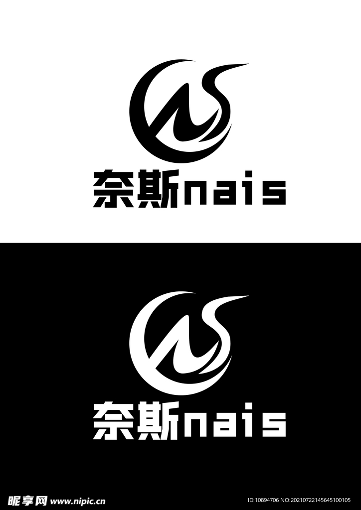 艺术标识设计