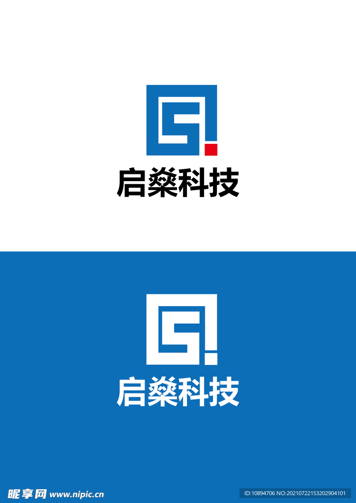 科技标识设计