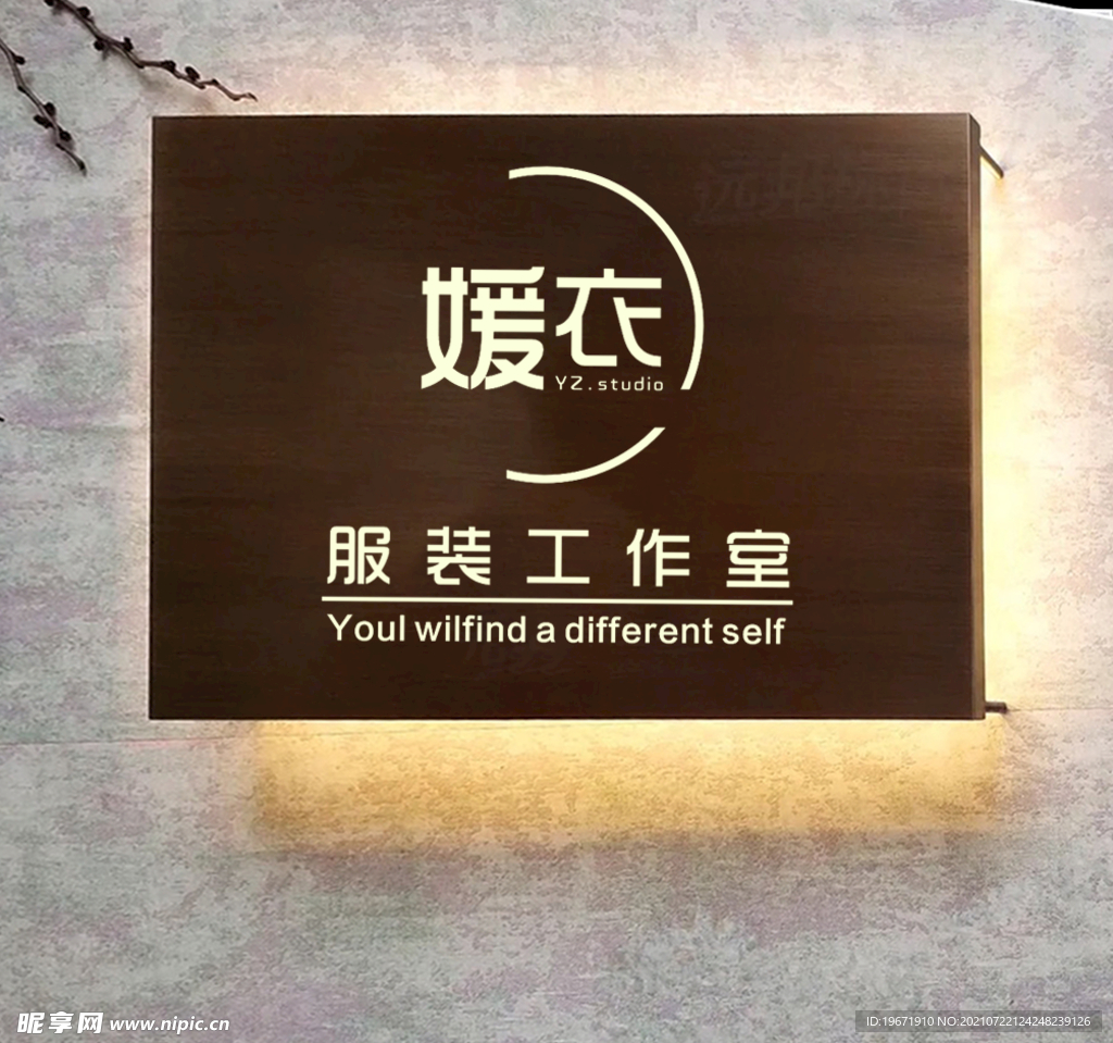 灯箱效果图