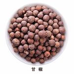 甘椒