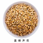蓝葫芦巴