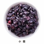小檗免抠食材