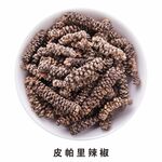 辣椒免抠食材