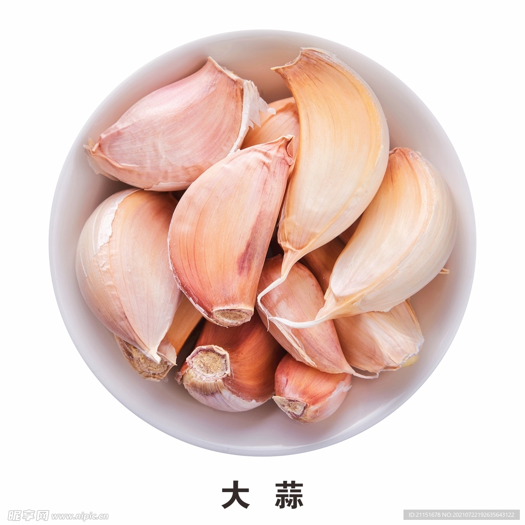 大蒜免抠食材