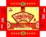 芝麻煎饼古图
