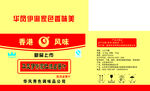 1L红烧卤酱汁
