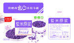 卡西亚紫米原浆面包