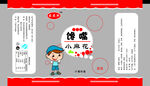 米米斯小麻花