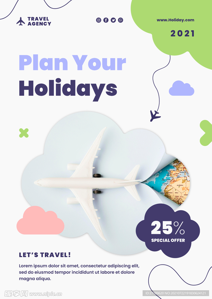 旅行社活动宣传海报设计