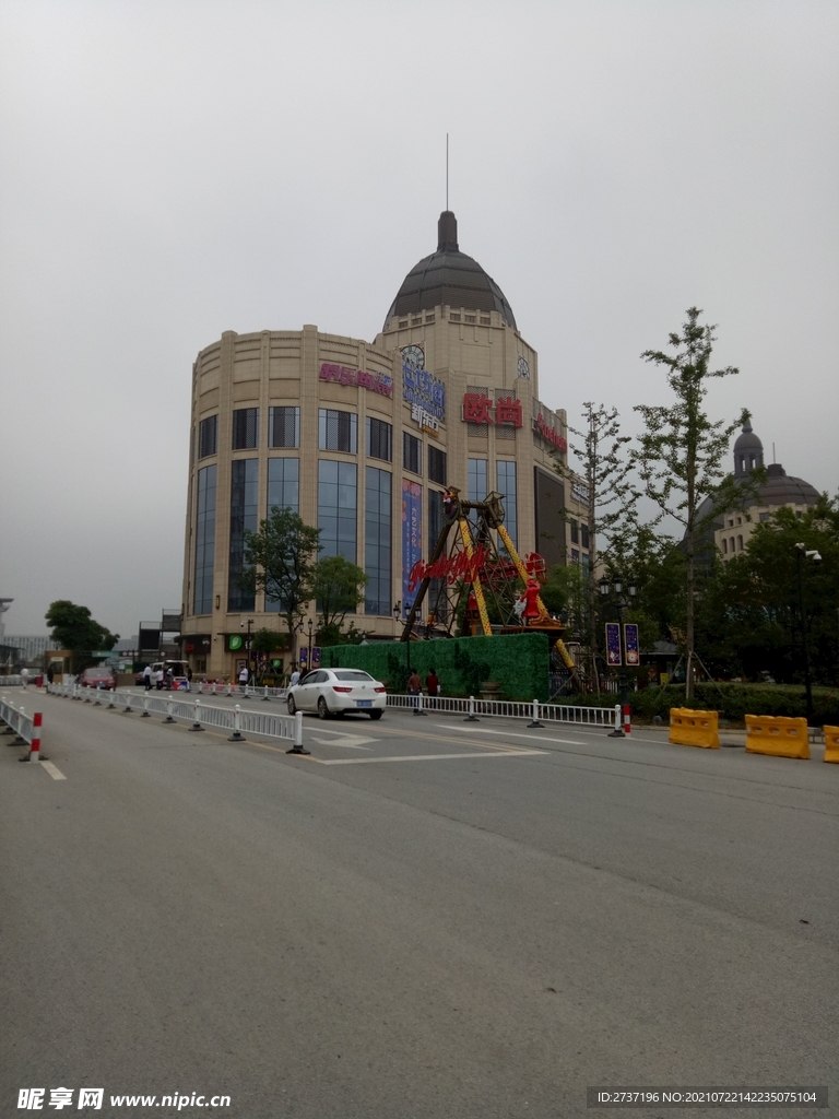 街景