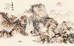 新中式水墨仿古山水国画背景墙