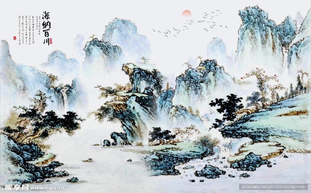 新中式水墨山水风景国画背景墙