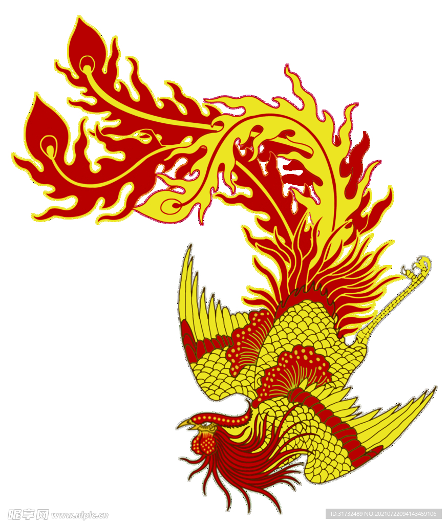 凤  