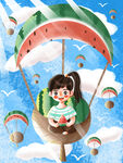 小暑插画