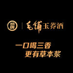 劲牌LOGO