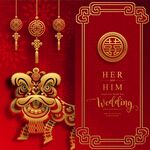 传统结婚婚庆邀请函