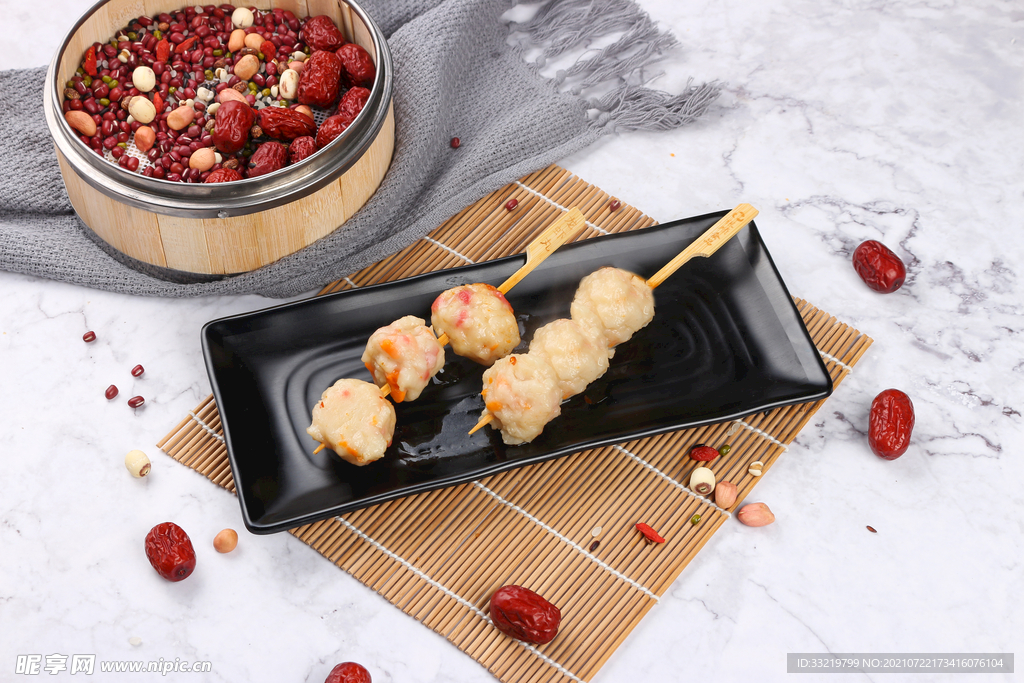 鱼丸