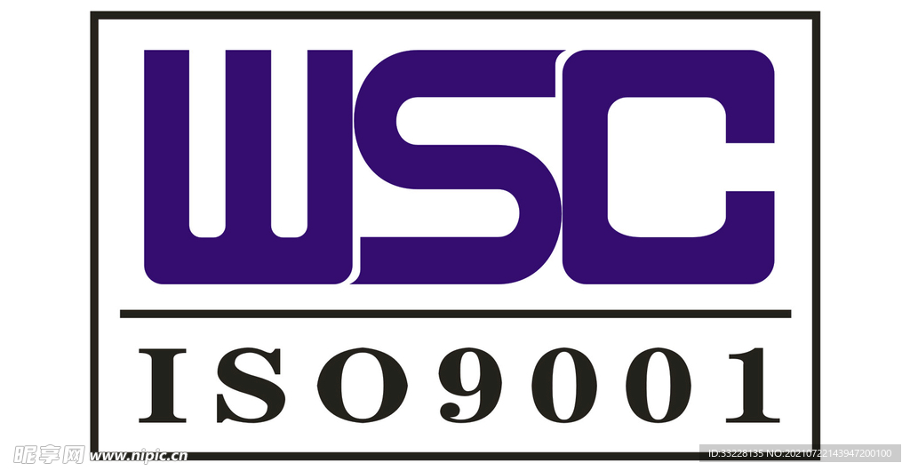 ISO9001标志