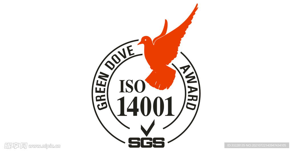 ISO14001SGS标志