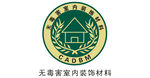 无毒害室内装饰材料CADBM