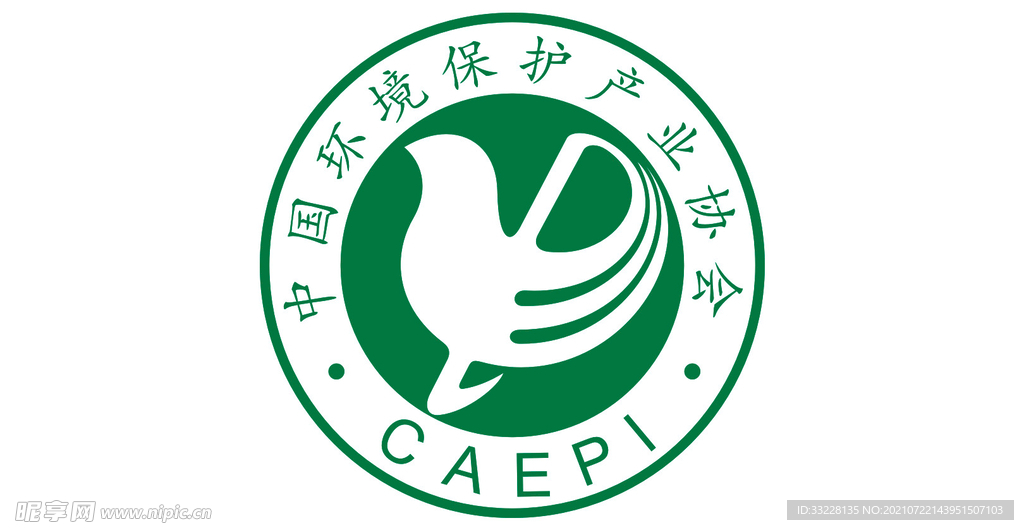 中国环境保护产业协会CAEPI