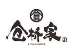 仓桥家