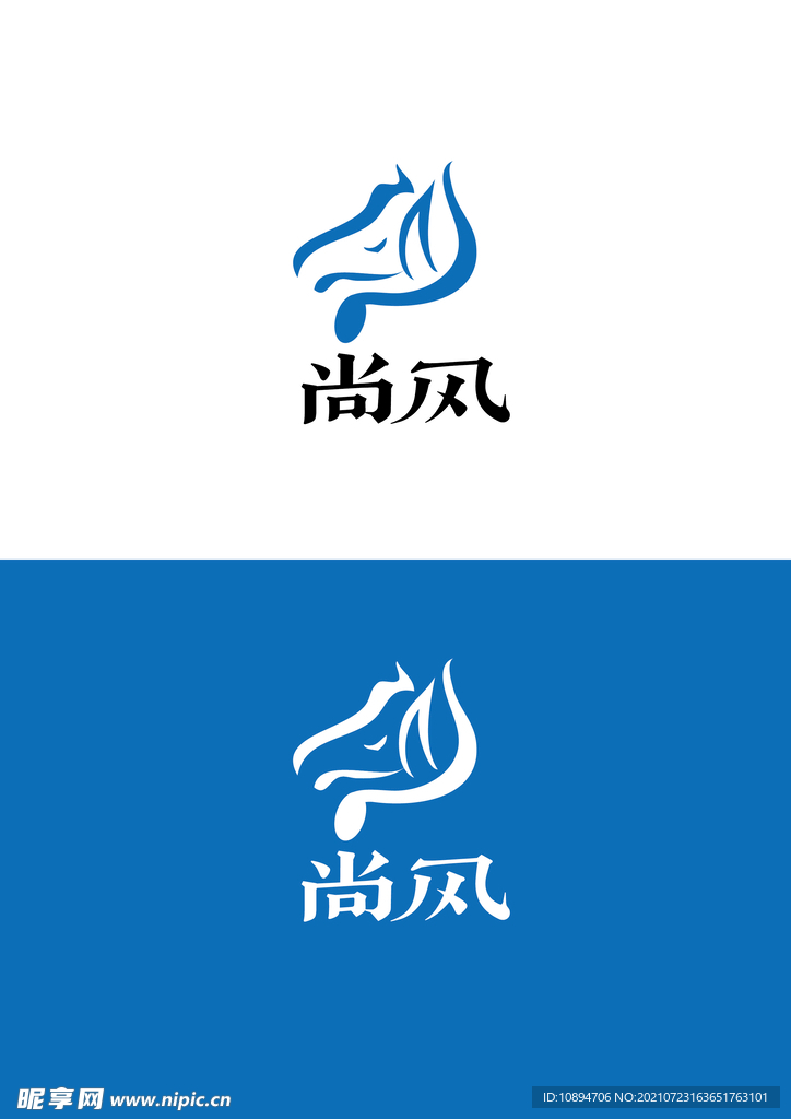 音乐标识设计