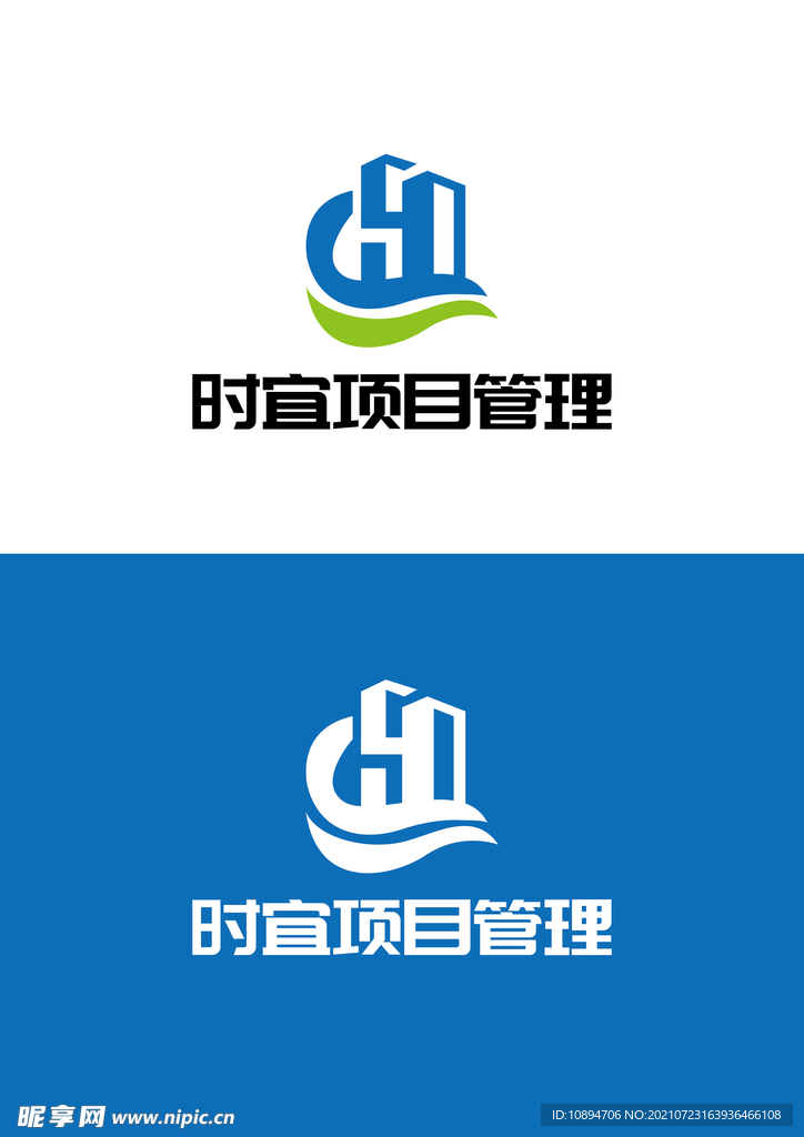 地产标识设计